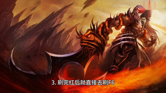 蛮王怎么玩才能退