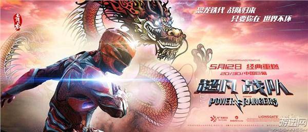 逃生2修改器怎么使用