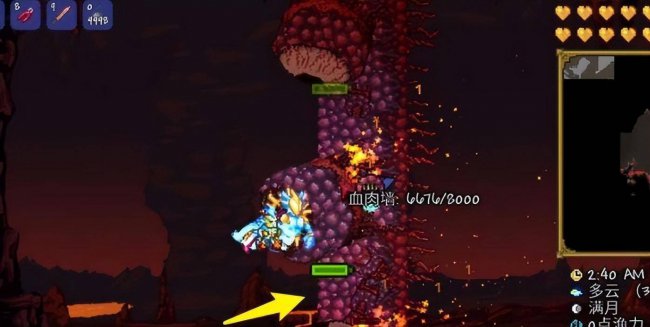 泰拉瑞亚机械魔眼怎么做