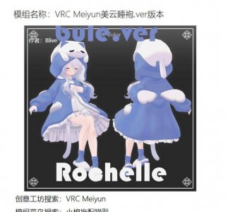 求生之路2佐伊mod大全 分享佐伊获得方法