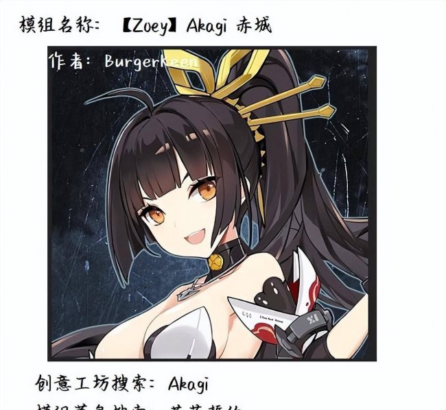 求生之路2佐伊mod大全