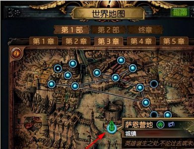 流放之路迷宫位置攻略 了解流放之路第二次升华试炼