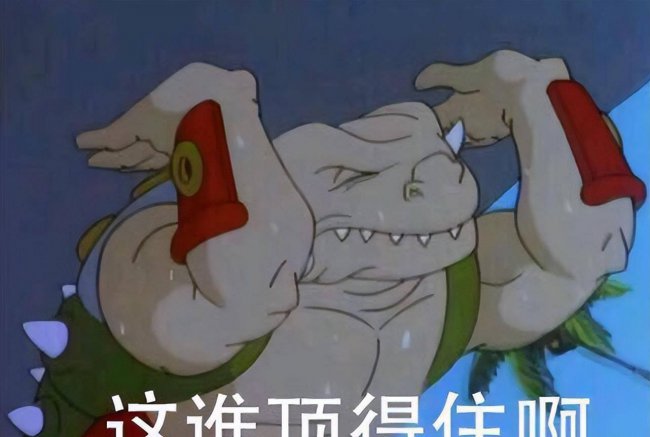 塞尔达传说荒野之息dlc攻略