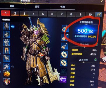 失落的方舟金币怎么获得最快 分享失落的方舟打金攻略