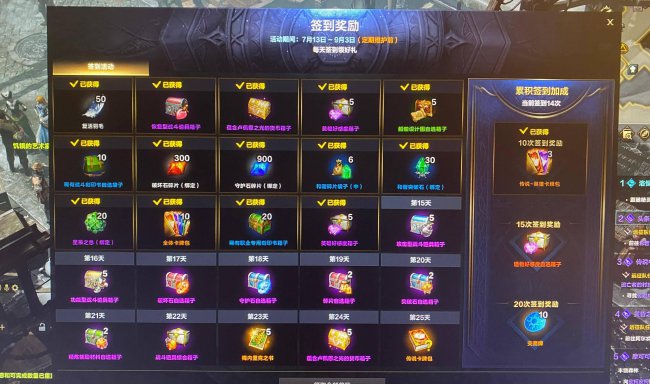 失落的方舟金币怎么获得最快