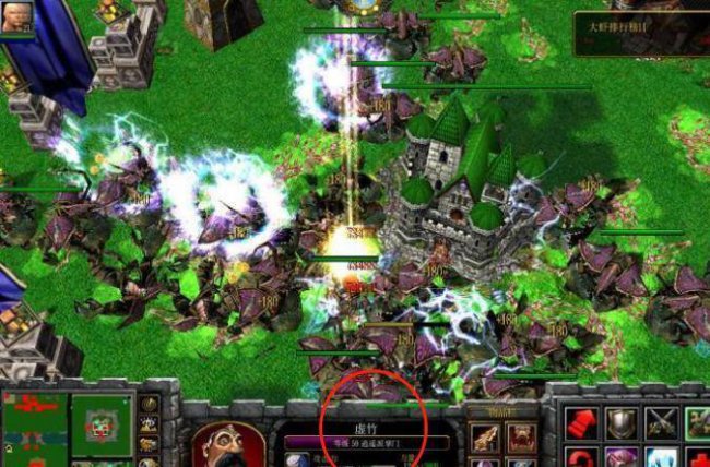 魔兽争霸3冰封王座rpg秘籍