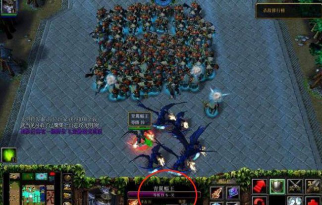 魔兽争霸3冰封王座rpg秘籍