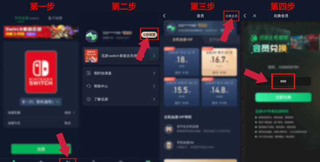暗黑破坏神3是单机还是网游