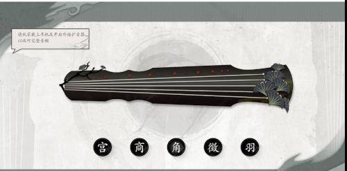 武林志2攻略秘籍