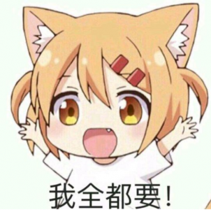 海贼无双2攻略图文 教你最终章开启方法