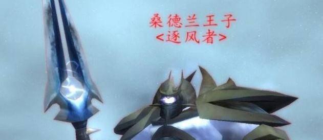 延极矿石哪里最多