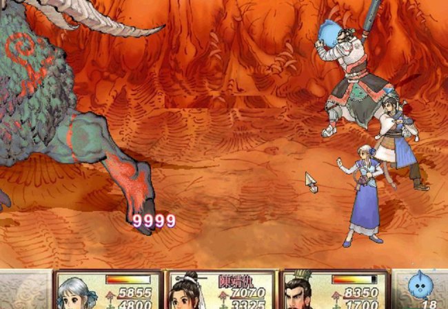 轩辕剑5攻略秘籍