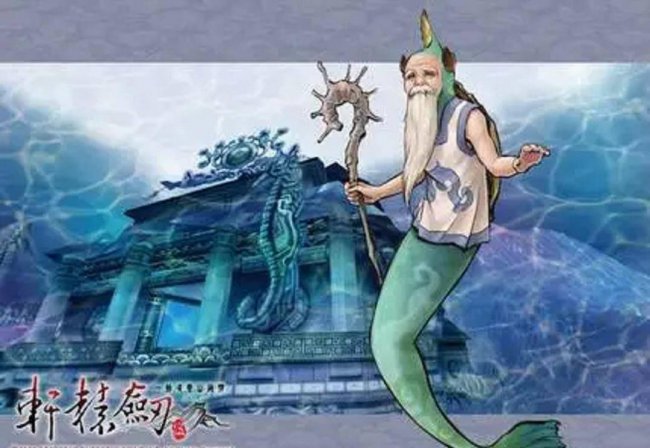 轩辕剑5攻略秘籍