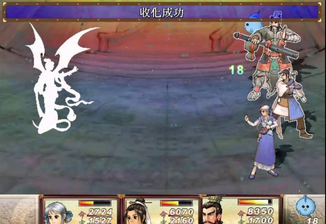 轩辕剑5攻略秘籍