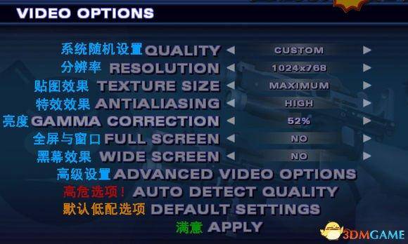 英雄萨姆2攻略秘籍