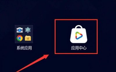 电脑怎么能玩手游cf cf手游电脑版模拟器使用方法