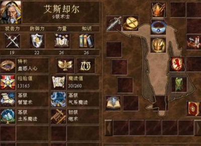 英雄无敌3怎么玩的好 分享英雄无敌3基础知识