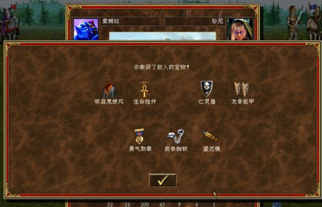 英雄无敌3怎么玩的好