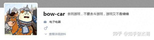电脑耐玩单机游戏推荐
