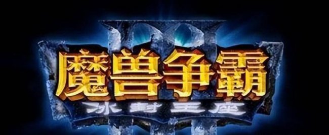 电脑耐玩单机游戏推荐