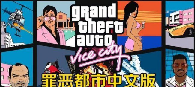 电脑耐玩单机游戏推荐