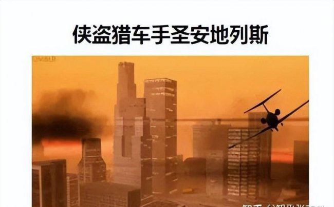 电脑耐玩单机游戏推荐