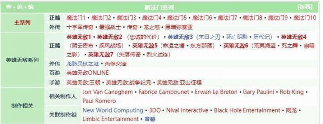 电脑耐玩单机游戏推荐