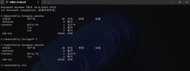 如何在Windows