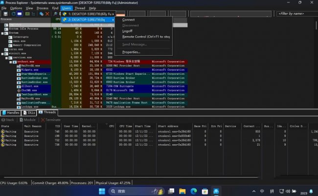 如何在Windows