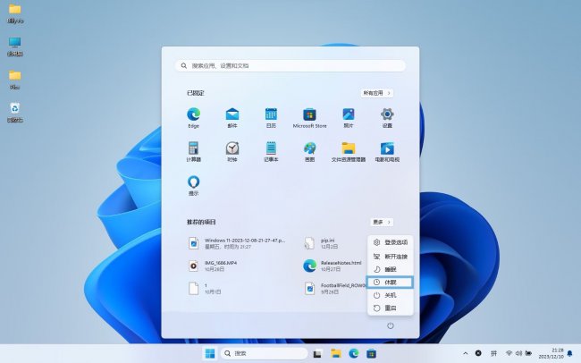 Windows