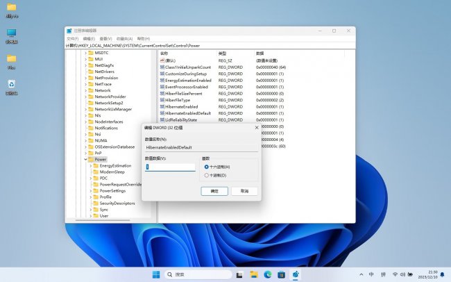 Windows