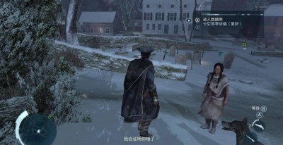 刺客信条3存档文件在哪里 详解刺客switch按键说明