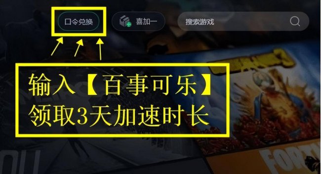 禁闭求生怎么联机玩