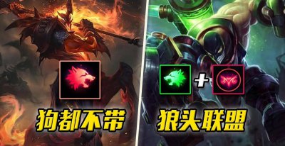 lol符文在哪设置 附lol符文详细介绍图表
