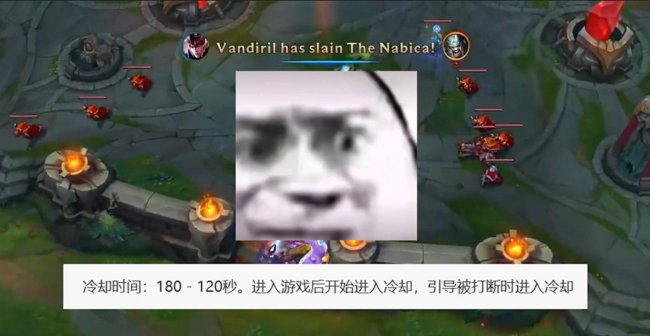 lol符文在哪设置