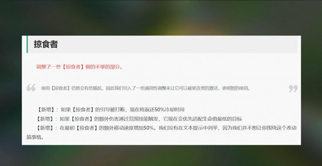 lol符文在哪设置