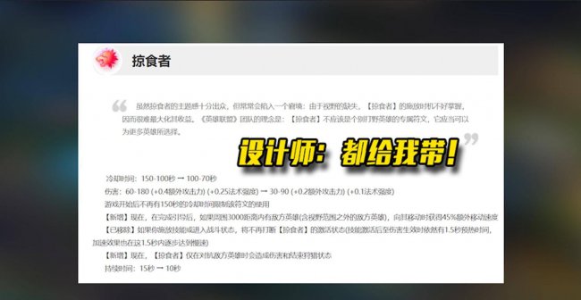 lol符文在哪设置