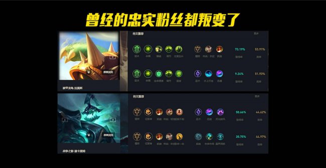 lol符文在哪设置
