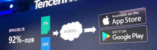 盖亚计划种族强度