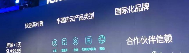 盖亚计划种族强度