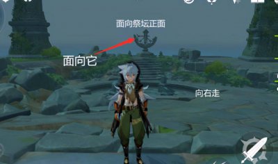 神秘岛宝藏3攻略图文 超详细的宝藏岛隐藏任务