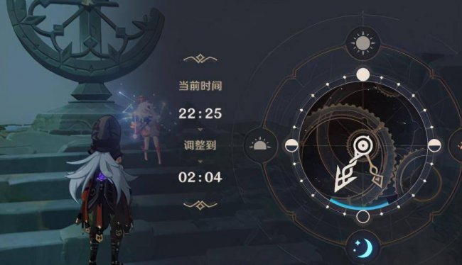 神秘岛宝藏3攻略图文