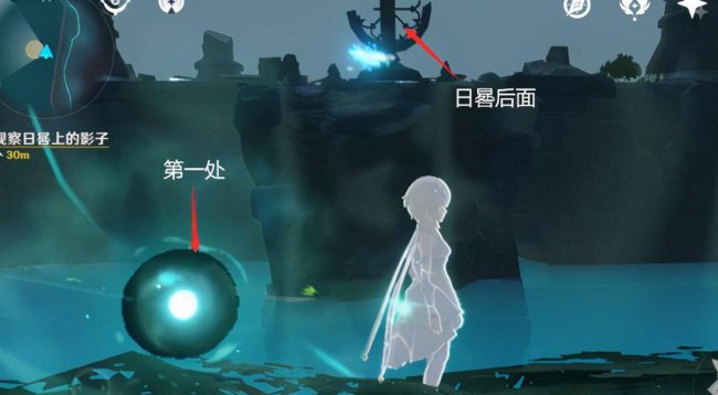神秘岛宝藏3攻略图文