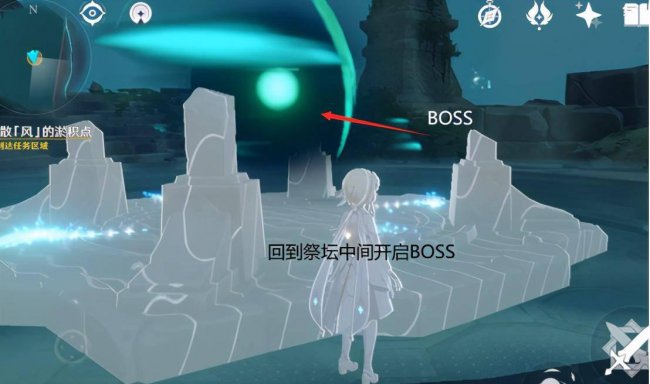 神秘岛宝藏3攻略图文