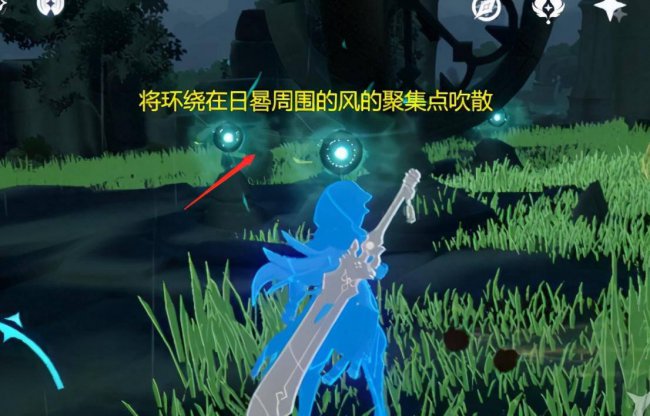 神秘岛宝藏3攻略图文