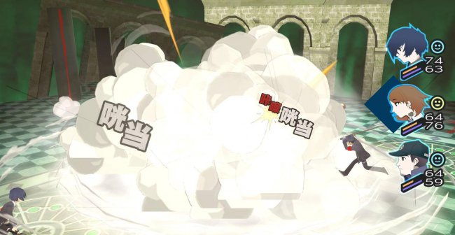 女神异闻录3攻略对象