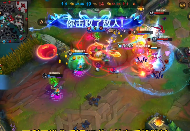 卡莎天赋怎么点