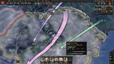 钢铁雄心4伞兵怎么用秘籍 详解钢铁雄心4控制台代码