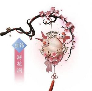 古剑奇谭boss攻略打法 讲解古剑奇谭1周目最强装备出处