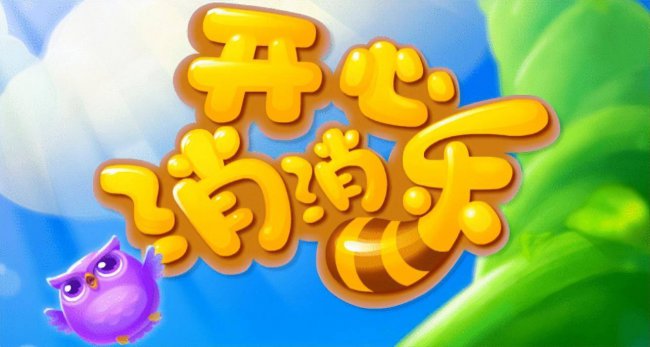 单机养成游戏推荐